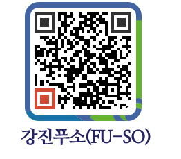 강진군 QRCODE 이미지(http://old.gangjin.go.kr/fuso/monp3z@)