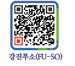 강진군 QRCODE 이미지(http://old.gangjin.go.kr/fuso/xxd04g@)