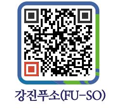 강진군 QRCODE 이미지(http://old.gangjin.go.kr/fuso/3e40pl@)