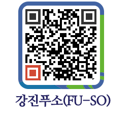 강진군 QRCODE 이미지(http://old.gangjin.go.kr/fuso/cwmmar@)