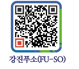 강진군 QRCODE 이미지(http://old.gangjin.go.kr/fuso/mfqcpz@)