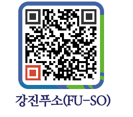 강진군 QRCODE 이미지(http://old.gangjin.go.kr/fuso/nxykvc@)