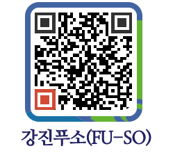 강진군 QRCODE 이미지(http://old.gangjin.go.kr/fuso/nztq4c@)