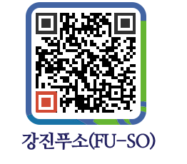 강진군 QRCODE 이미지(http://old.gangjin.go.kr/fuso/s3daus@)