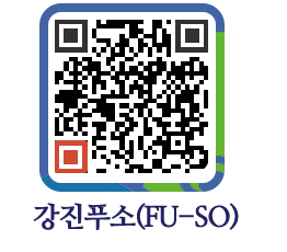 강진군 QRCODE 이미지(http://old.gangjin.go.kr/fuso/shkedd@)