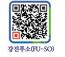 강진군 QRCODE 이미지(http://old.gangjin.go.kr/fuso/uqwonj@)