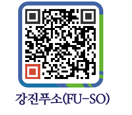 강진군 QRCODE 이미지(http://old.gangjin.go.kr/fuso/xebdhi@)