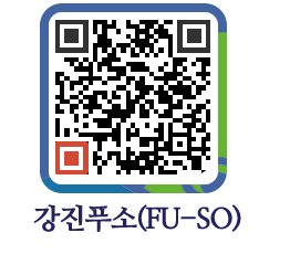 강진군 QRCODE 이미지(http://old.gangjin.go.kr/fuso/zl5jl0@)